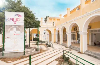 Ionian Blue Beach Hotel - Adults Only