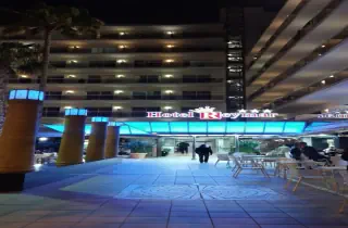 HOTEL REYMAR - MALGRAT