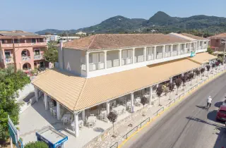 ALKIONIS HOTEL