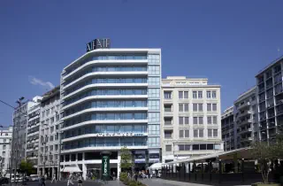 ATHENS TIARE