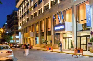 Novotel Athens