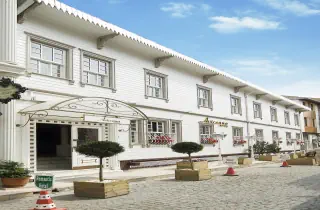 Avicenna Hotel