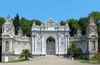 Dziedzictwo Osmanów