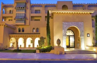 Alhambra Thalasso