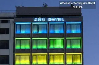 Athens Center Square Hotels
