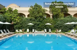 Romano Palace