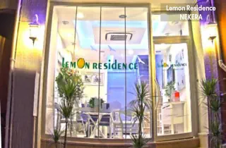 Lemon Residence