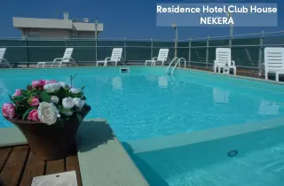 Residence Hotel Club House