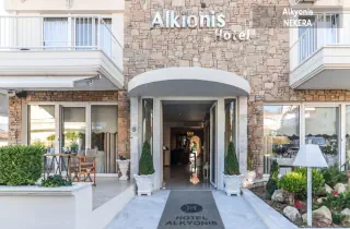 Alkyonis Hotel Chalkidiki