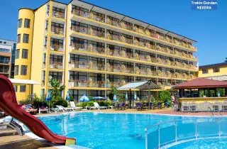 Trakia Garden Hotel