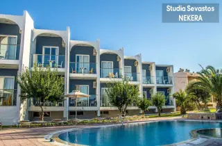Sevastos Studios
