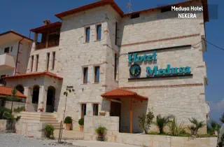 MEDUSA HOTEL