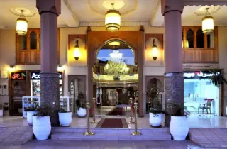 Hotel Mont Gueliz