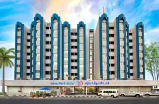 Nova Park Hotel