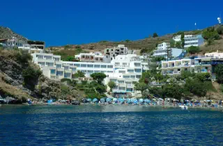 Bali Beach & Village Hotel