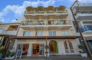 Kitro Beach Hotel (Adult Only +16)