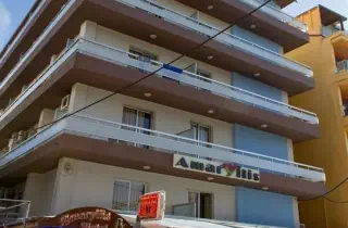 AMARYLLIS HOTEL
