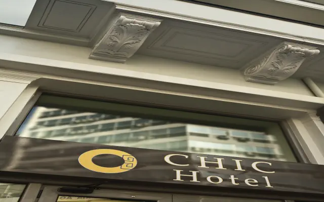 Chic (Athens)