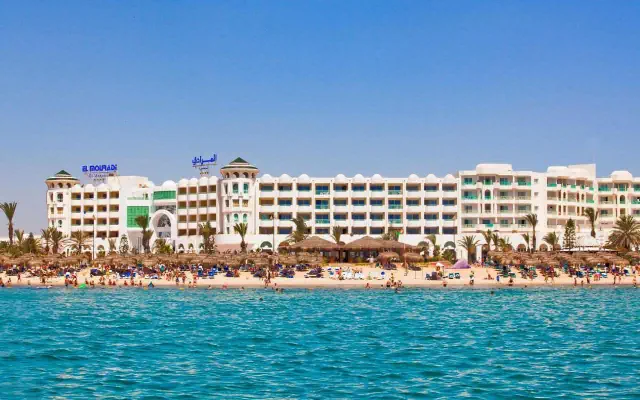 El Mouradi El Menzah