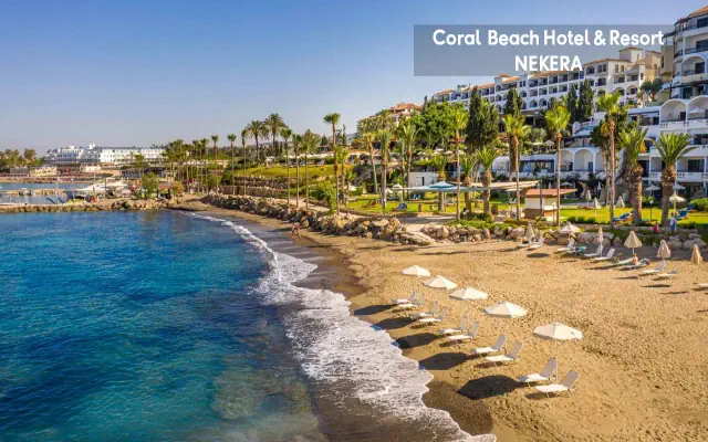 Coral Beach & Resort (Paphos)